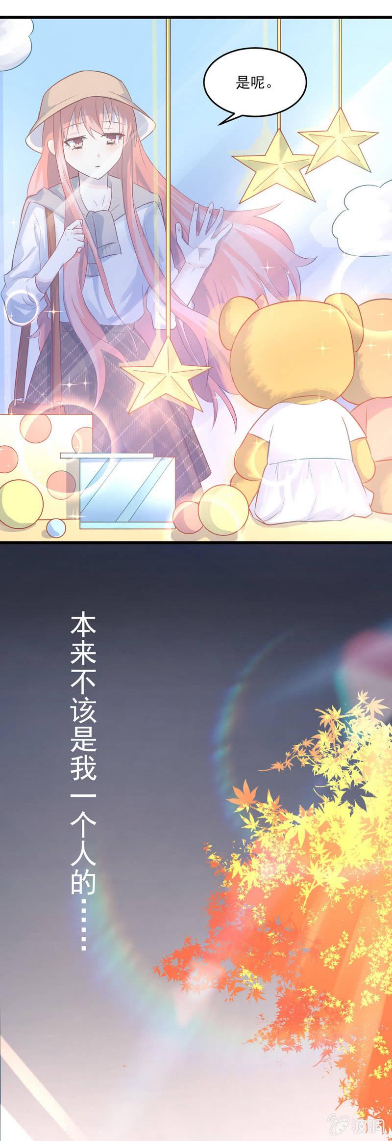 第8话-第9话