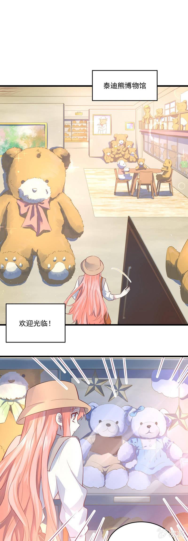第8话-第9话