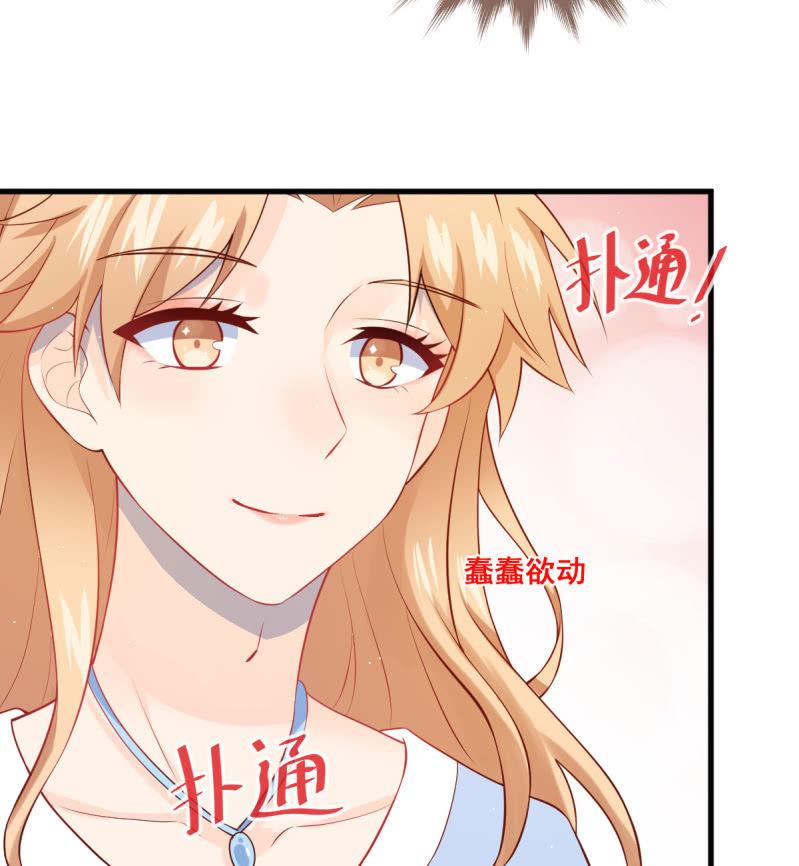第77话(1/3)-第81话