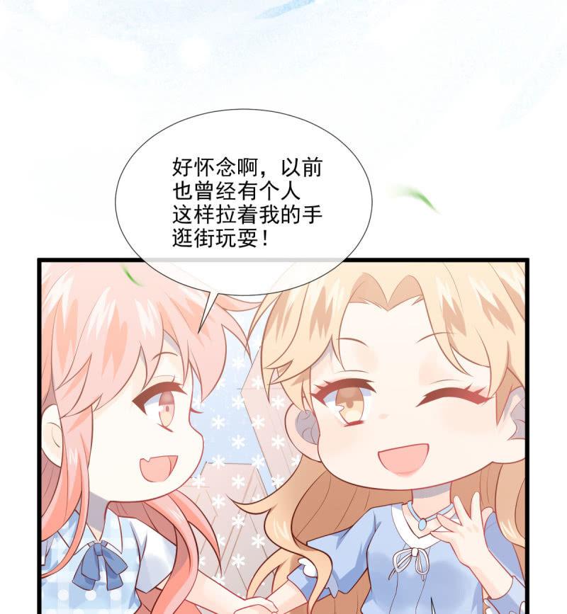 第77话(1/3)-第81话