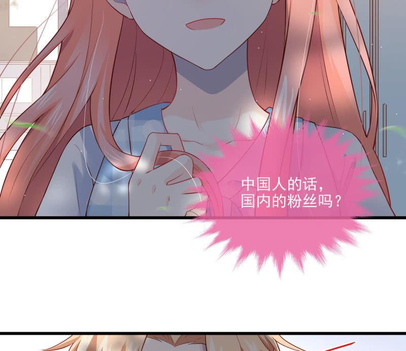 第77话(1/3)-第81话