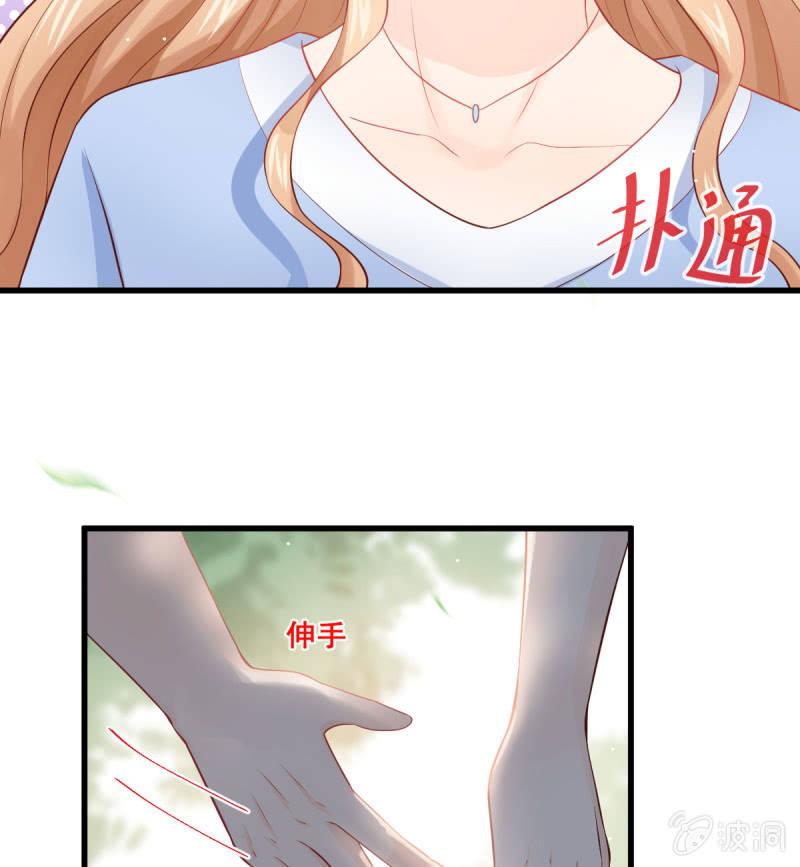 第77话(1/3)-第81话