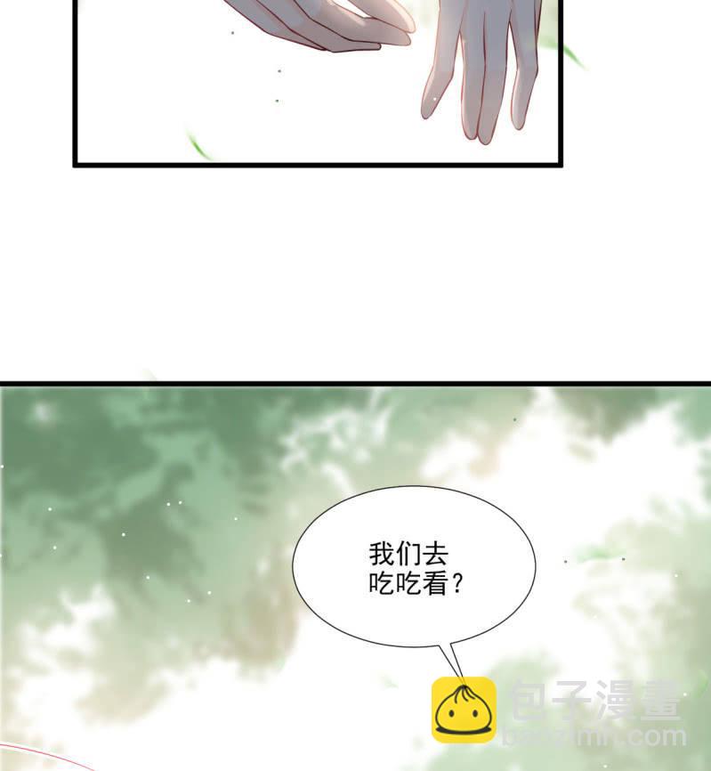 第77话(1/3)-第81话