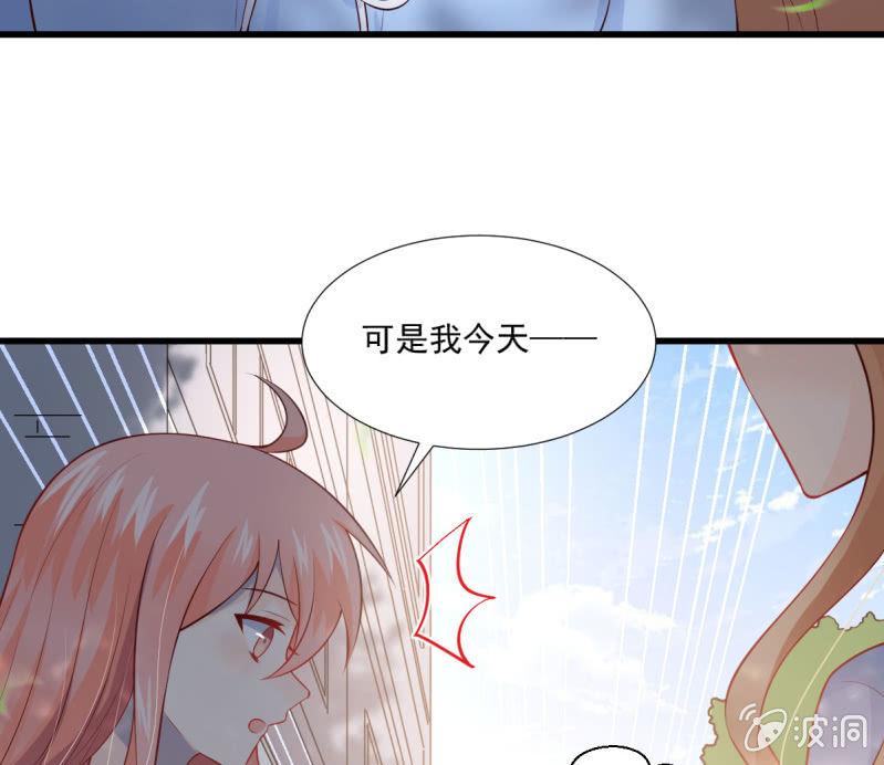 第77话(1/3)-第81话