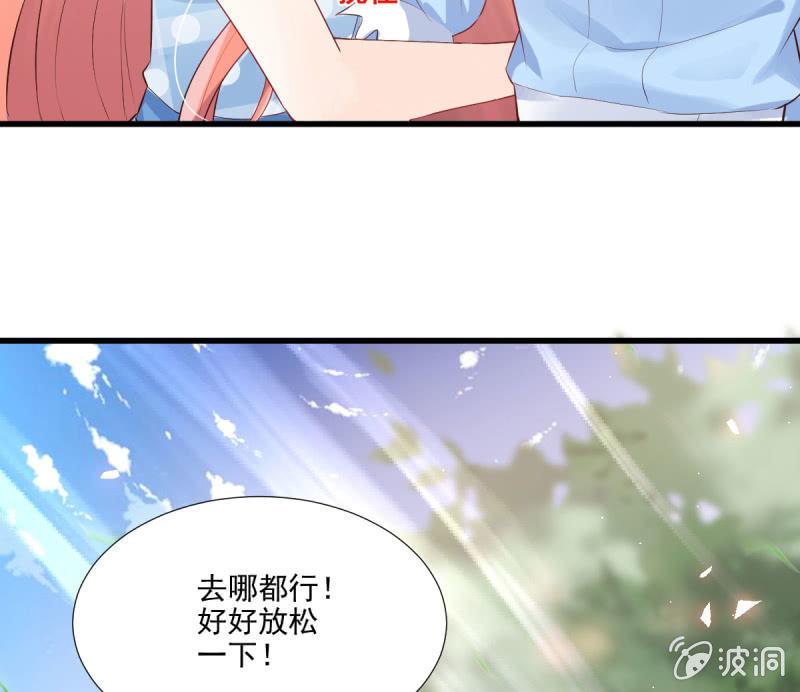 第77话(1/3)-第81话