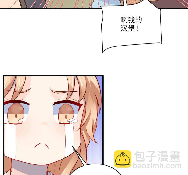 第79话(1/2)-第83话