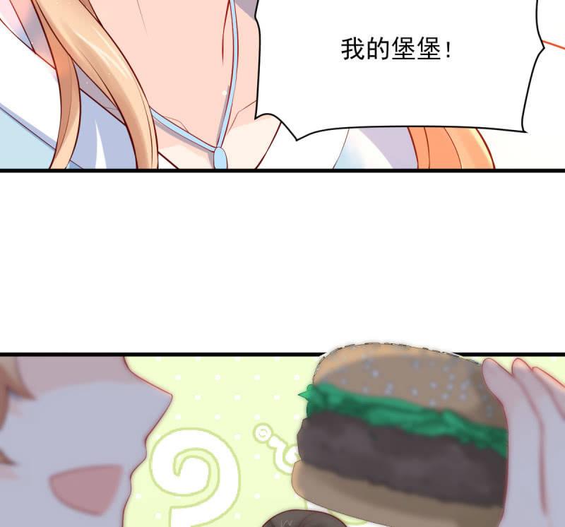 第79话(1/2)-第83话