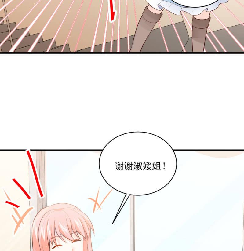 第79话(1/2)-第83话