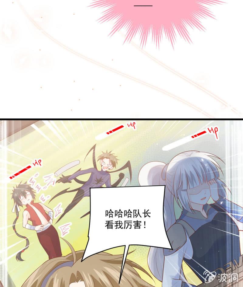 第81话(1/2)-第85话