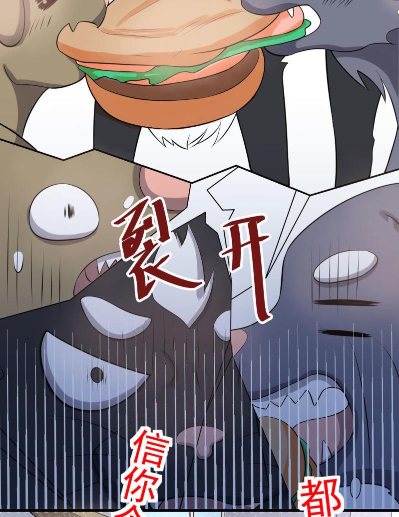 第81话(1/2)-第85话
