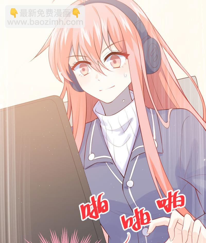 第81话(1/2)-第85话