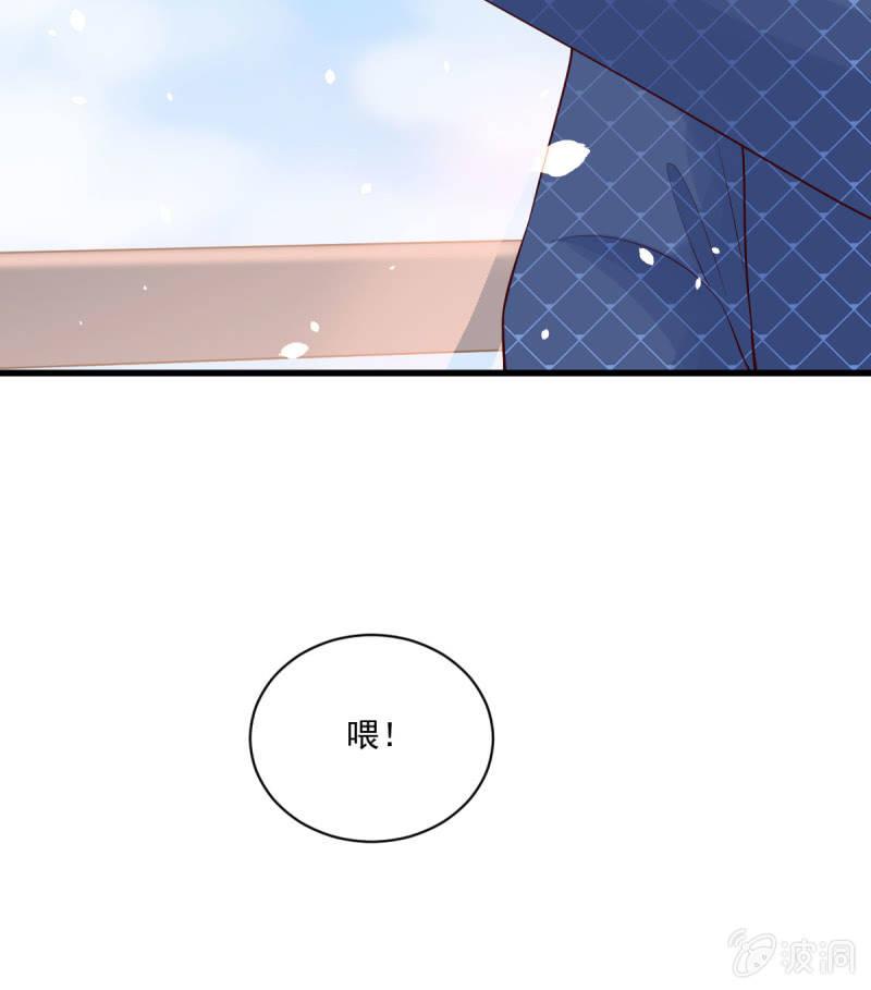 第83话(1/2)-第87话