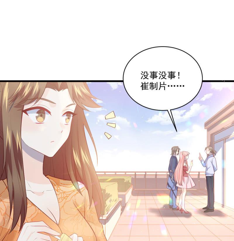 第83话(1/2)-第87话