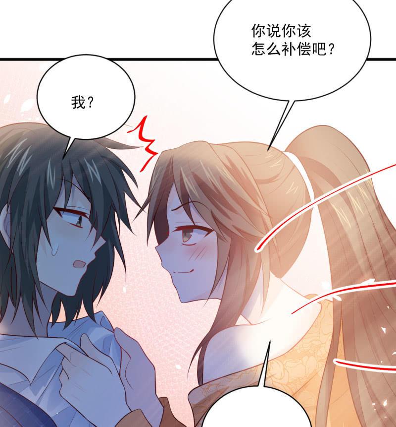 第83话(1/2)-第87话
