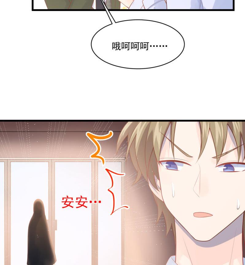 第85话(1/2)-第89话