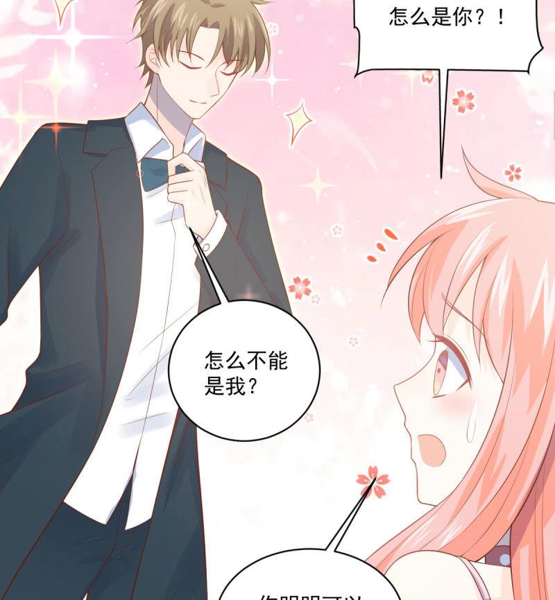第85话(1/2)-第89话