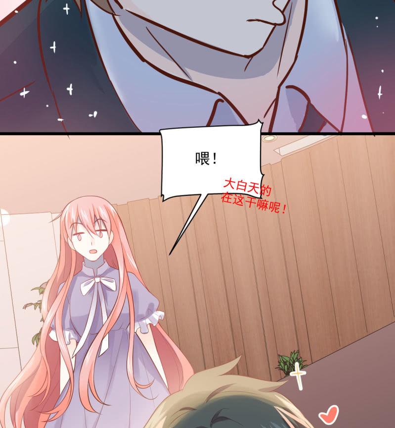 第85话(1/2)-第89话
