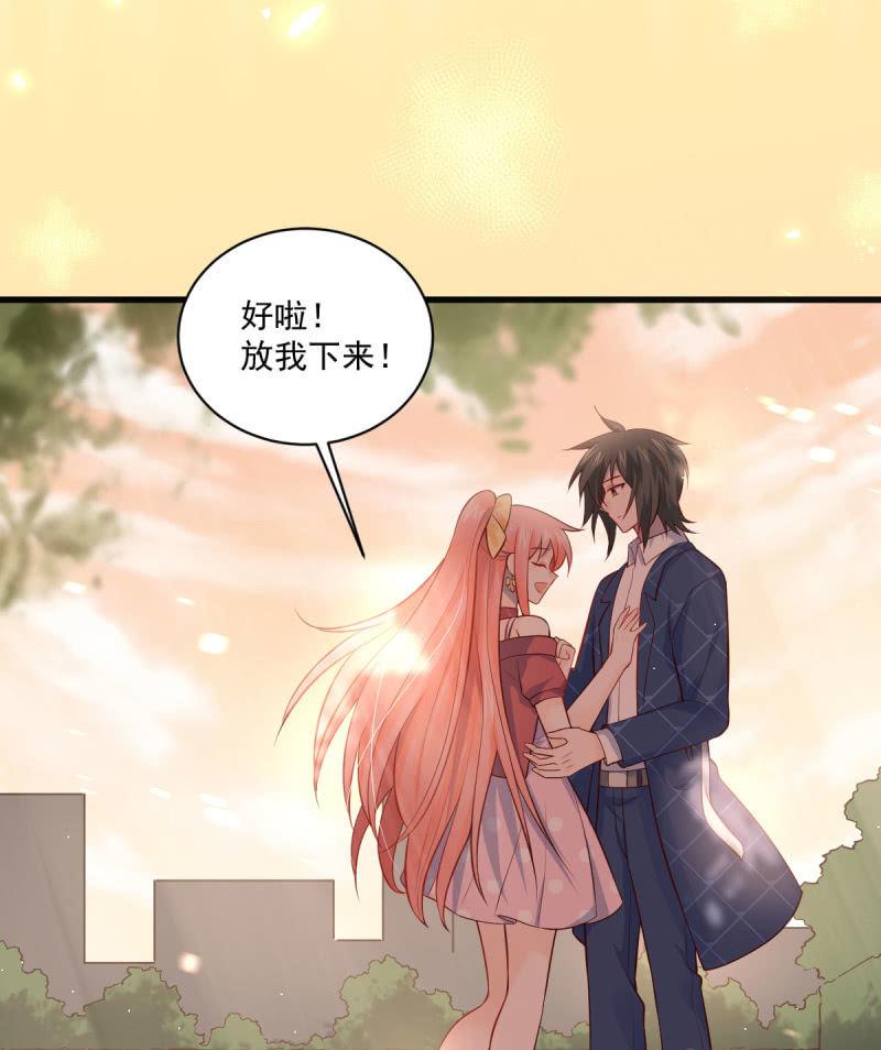 第85话(1/2)-第89话