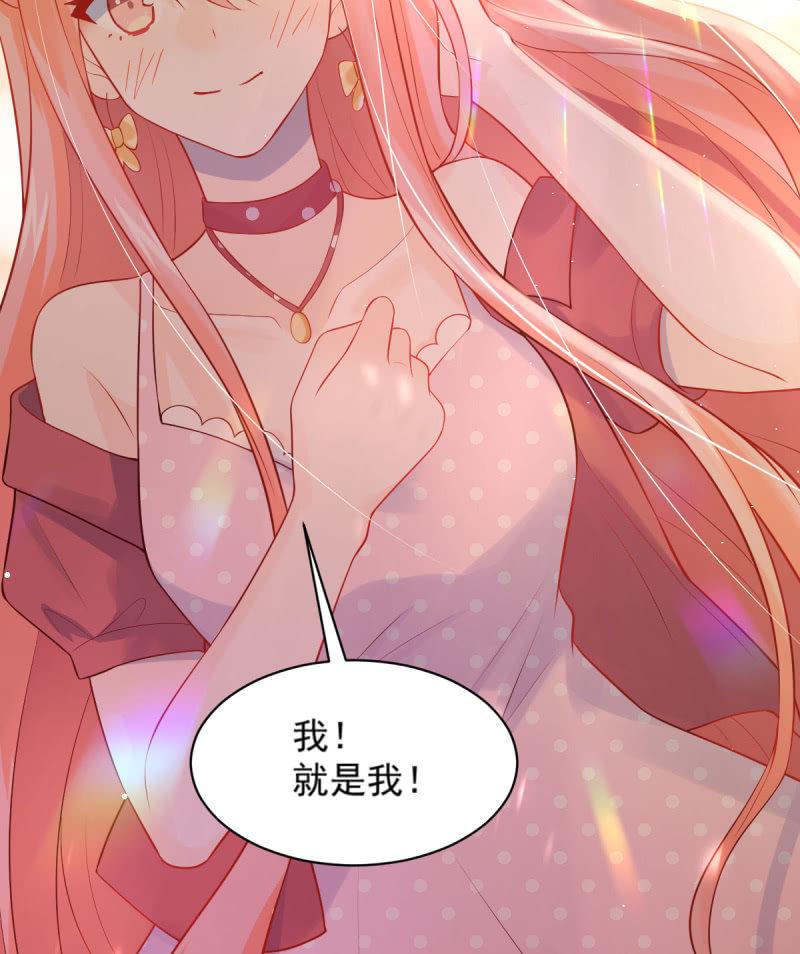 第85话(1/2)-第89话