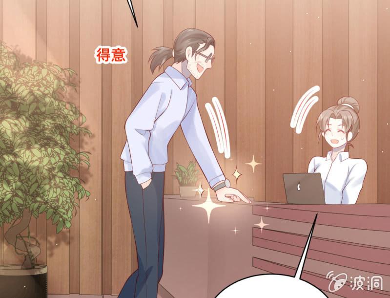 第85话(1/2)-第89话