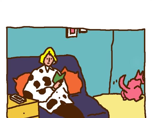 手机狗-第1话