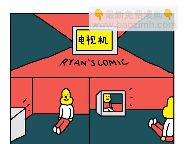 来为我加油哦！-第17话