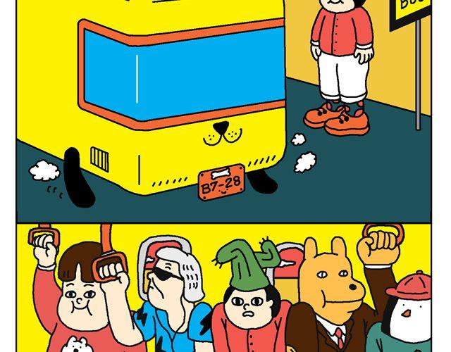 免费抱抱-第23话
