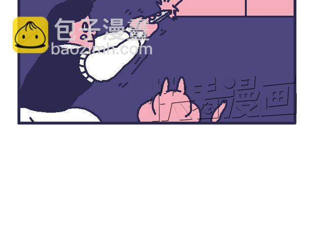 超能力小剧场#2-第9话