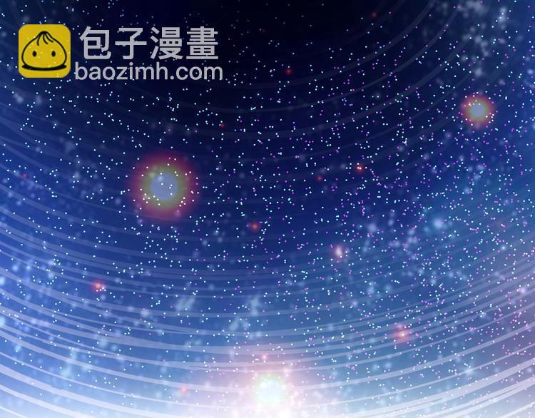 第1话 我来和你结婚(1/3)-第1话