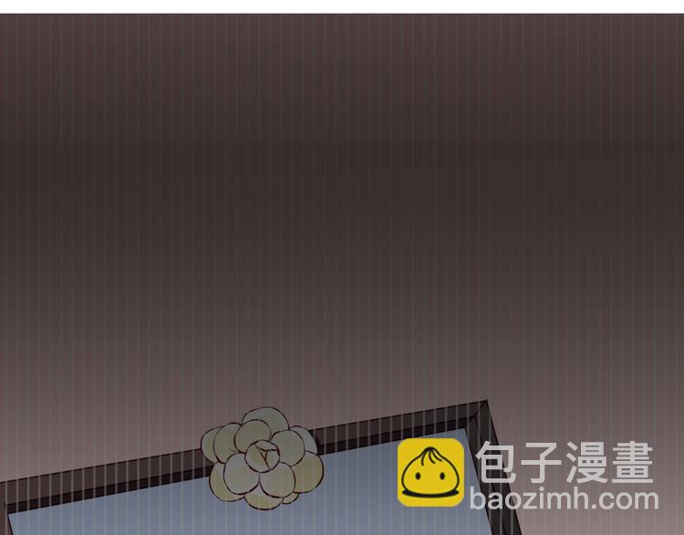 第1话 我来和你结婚(1/3)-第1话
