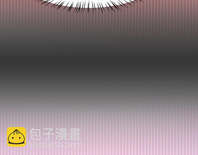 第1话 我来和你结婚(1/3)-第1话