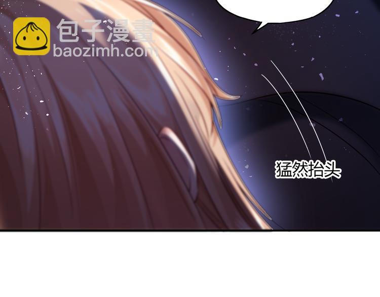第1话 我来和你结婚(1/3)-第1话