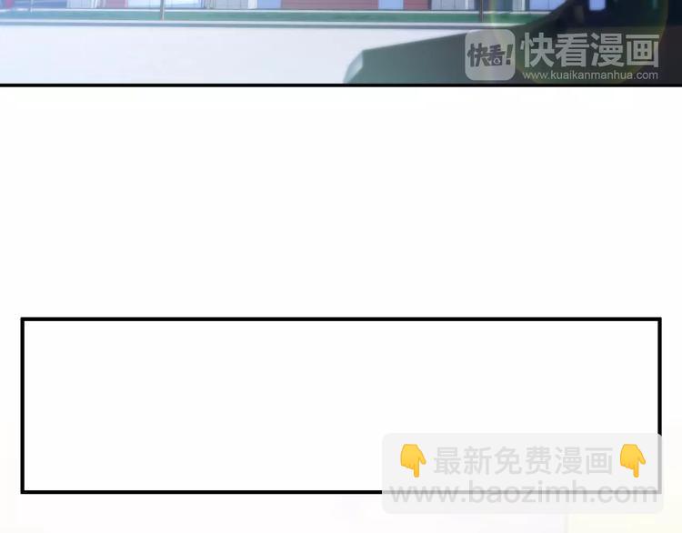 第11话 吃定你了！(1/3)-第11话