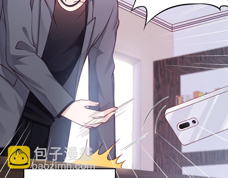 第13话 报复计划(1/3)-第13话