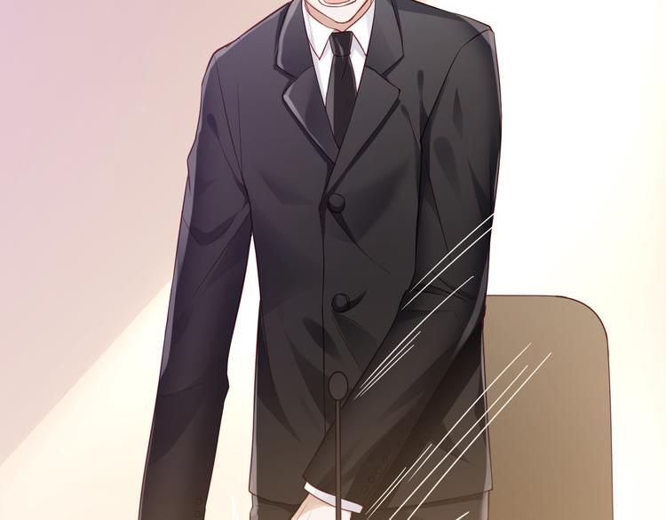 第3话 谁想罢免我？(1/3)-第3话