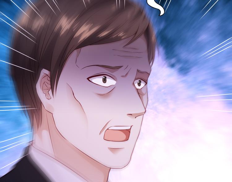 第3话 谁想罢免我？(1/3)-第3话