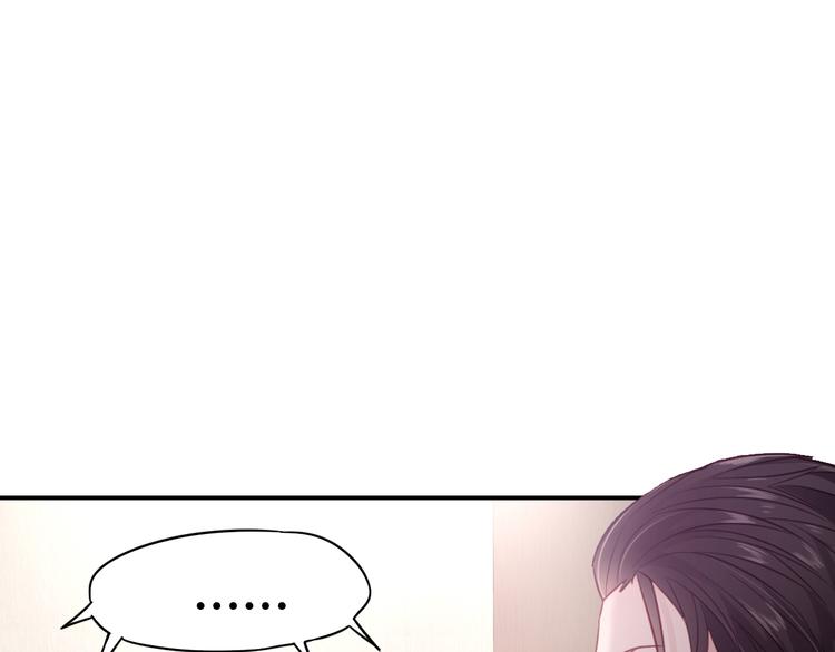 第3话 谁想罢免我？(1/3)-第3话