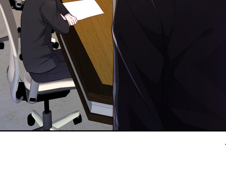 第3话 谁想罢免我？(1/3)-第3话