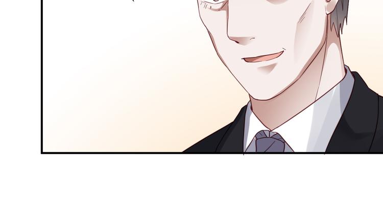 第3话 谁想罢免我？(1/3)-第3话