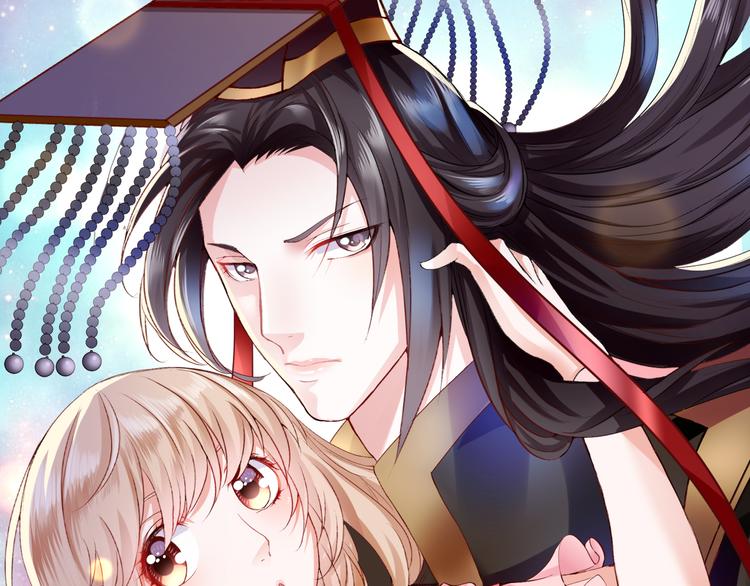 第5话 谁敢动我的女人？！(1/3)-第5话