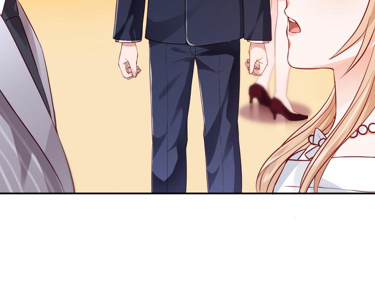 第5话 谁敢动我的女人？！(1/3)-第5话