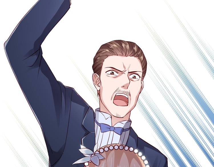 第5话 谁敢动我的女人？！(1/3)-第5话
