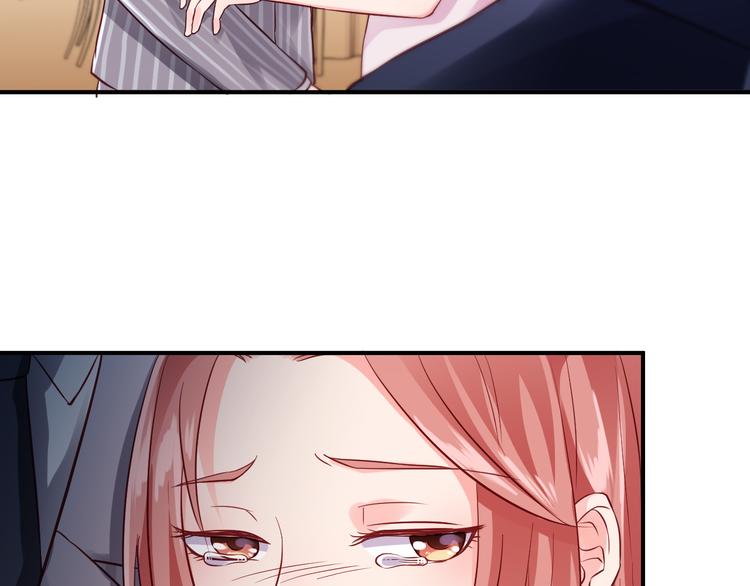 第5话 谁敢动我的女人？！(1/3)-第5话