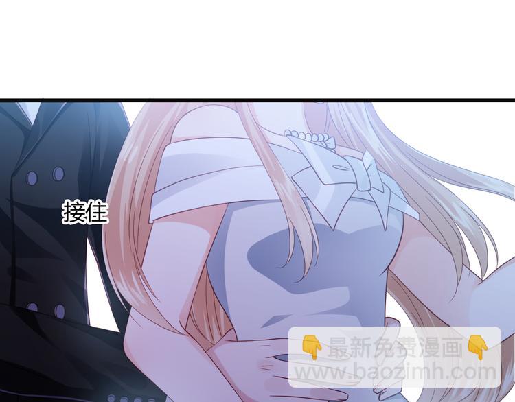 第5话 谁敢动我的女人？！(1/3)-第5话