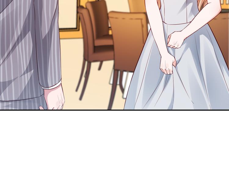 第5话 谁敢动我的女人？！(1/3)-第5话