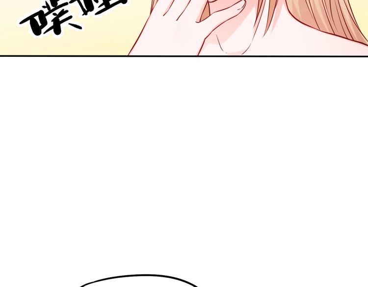 第9话 爱的礼物(1/3)-第9话