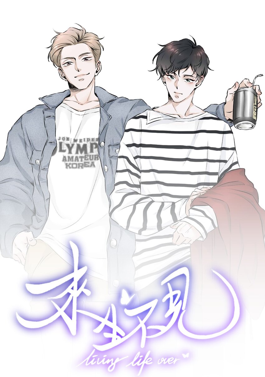 001 爱情哪有输赢-第1话