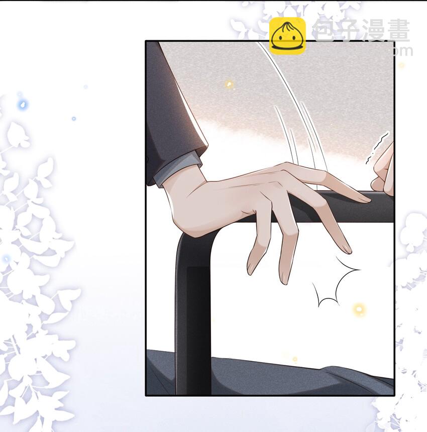001 爱情哪有输赢-第1话