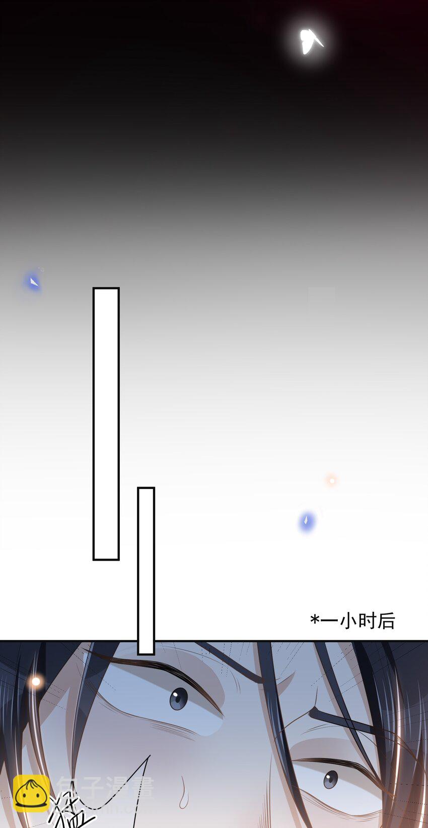 102 这一切都是真的！-第107话