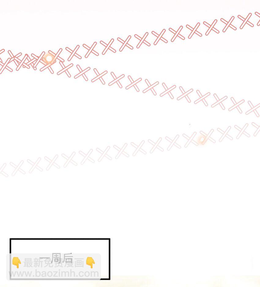 116 让我做你手里的刀！-第121话